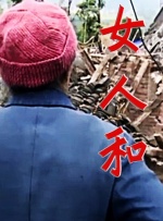 最新欧洲大片免费在线